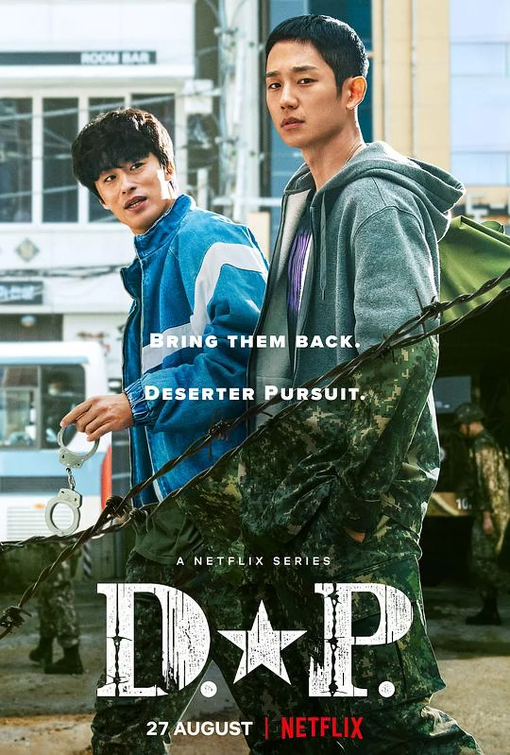 D.P:逃兵追缉令